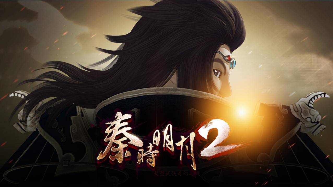 网红商城
